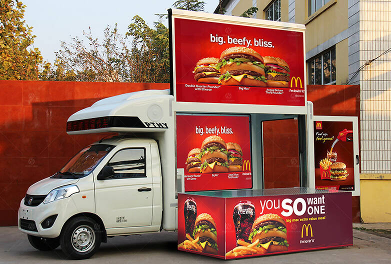 LR115 Roadshow Truck