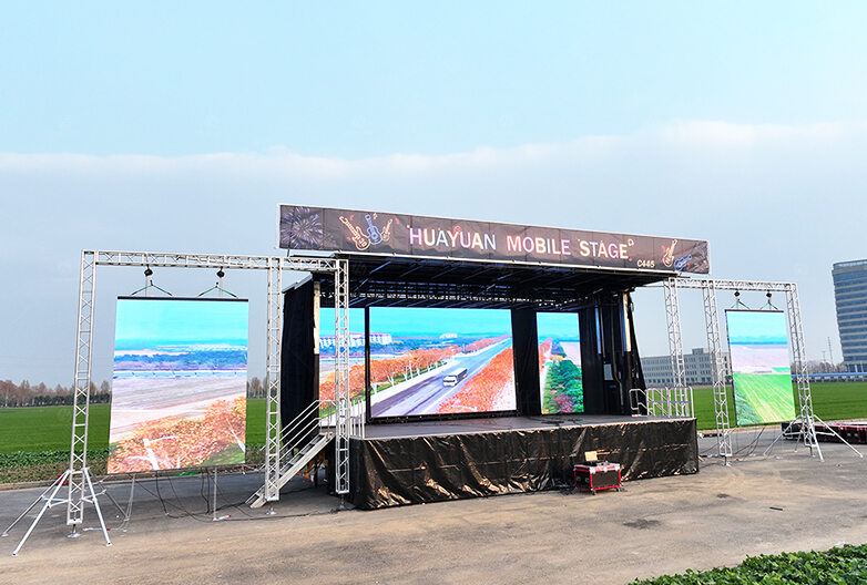 C445 Container-type Mobile Stage