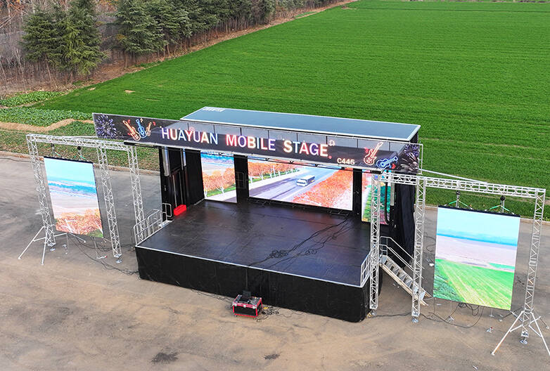 C445 Container-type Mobile Stage