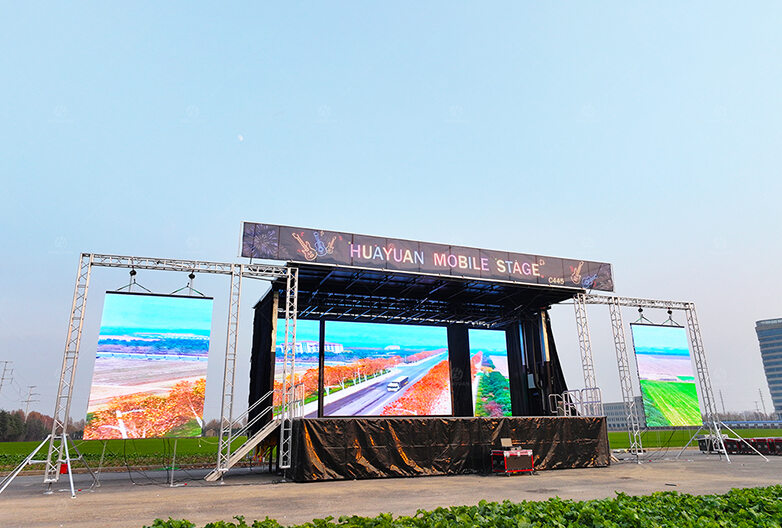 C445 Container-type Mobile Stage