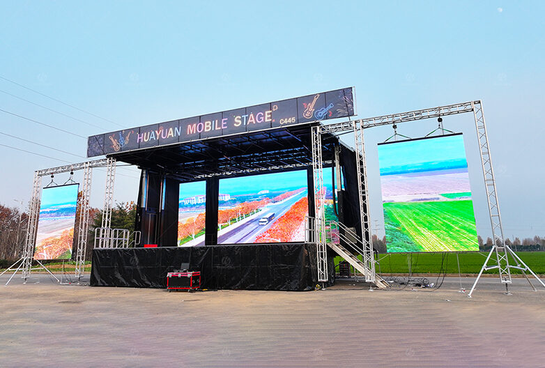 C445 Container-type Mobile Stage