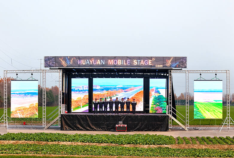 C445 Container-type Mobile Stage