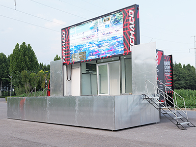 Lifting LED Screen Forms a Higher Main Visual