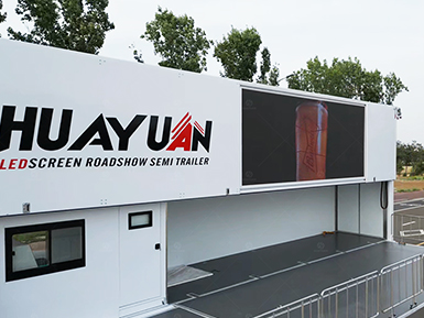 LED Screen for Main Visual Communication