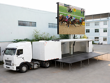 Stage and Large Screen Form One Event Center