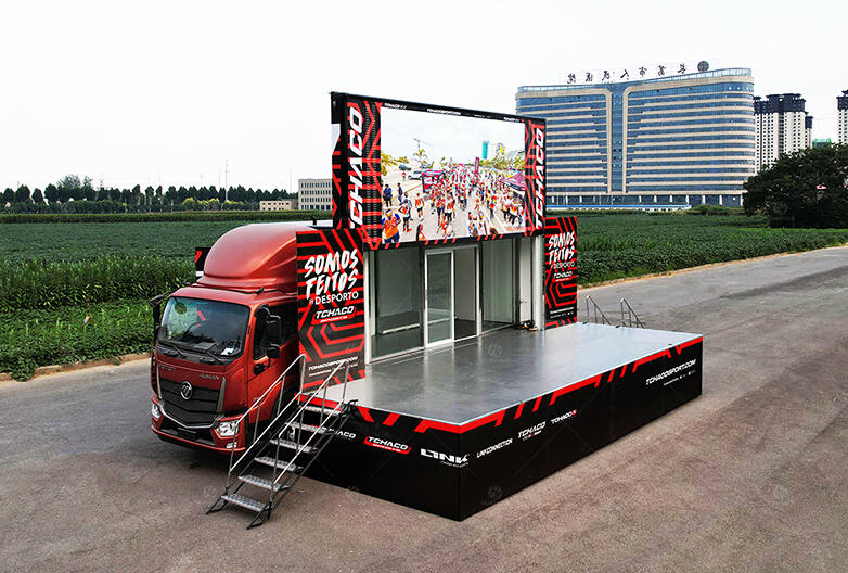 LR235 Roadshow Truck