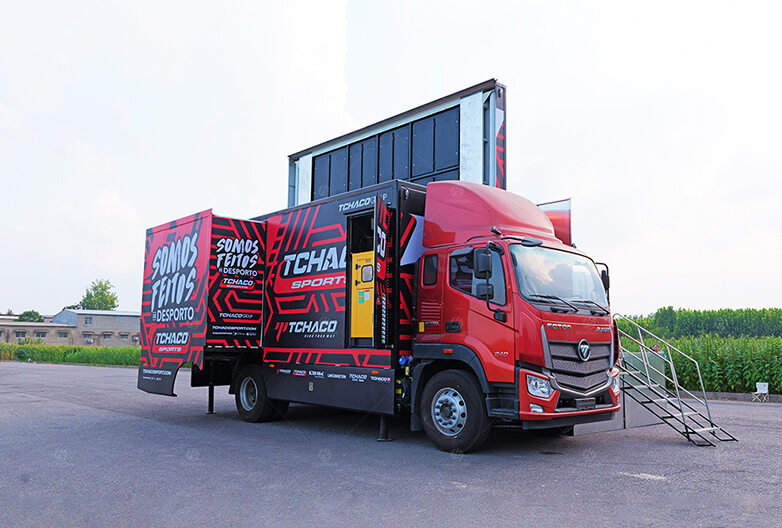 LR235 Roadshow Truck