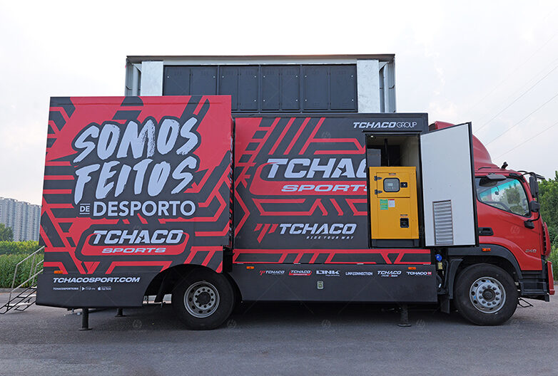 LR235 Roadshow Truck