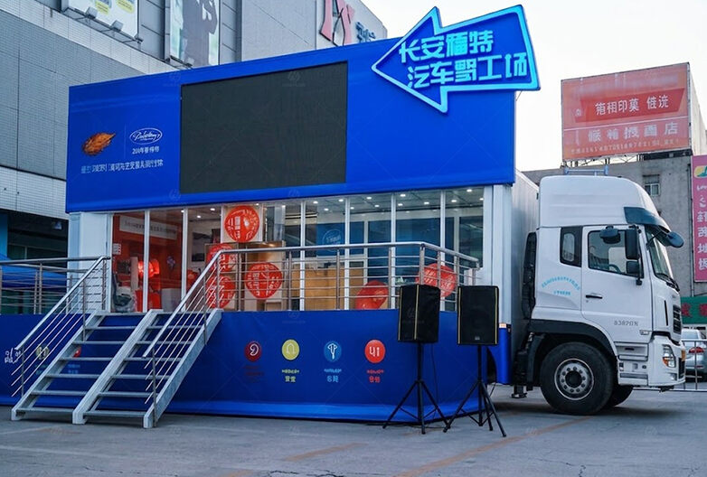 LR315 Roadshow Truck