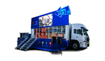 LR315 Roadshow Truck
