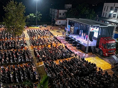 Government Events & Public Ceremonies