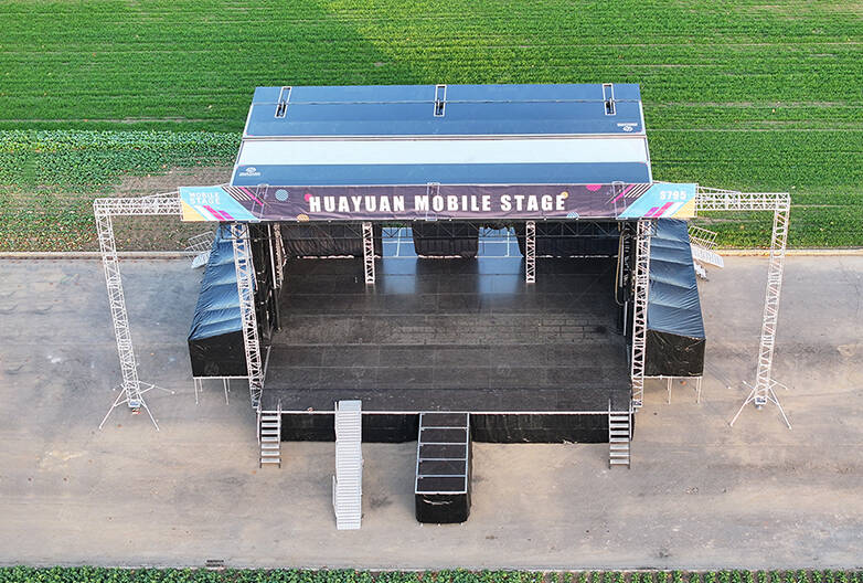 S795 Semi-trailer Hydraulic Mobile Stage