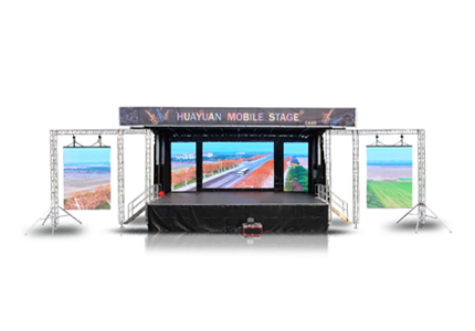 Mobile Stage Container