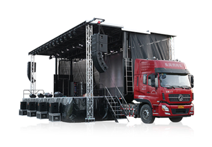 Mobile Stage Semi-trailer