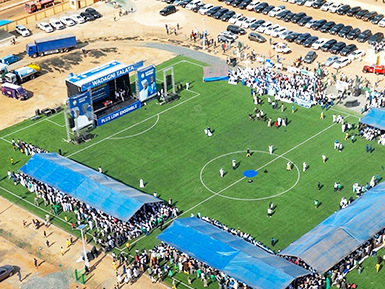Large Outdoor Gatherings and Main Venue Events