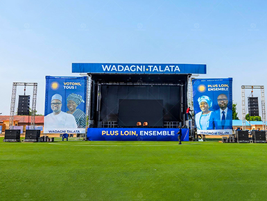Public Events with Elevated Visual Requirements