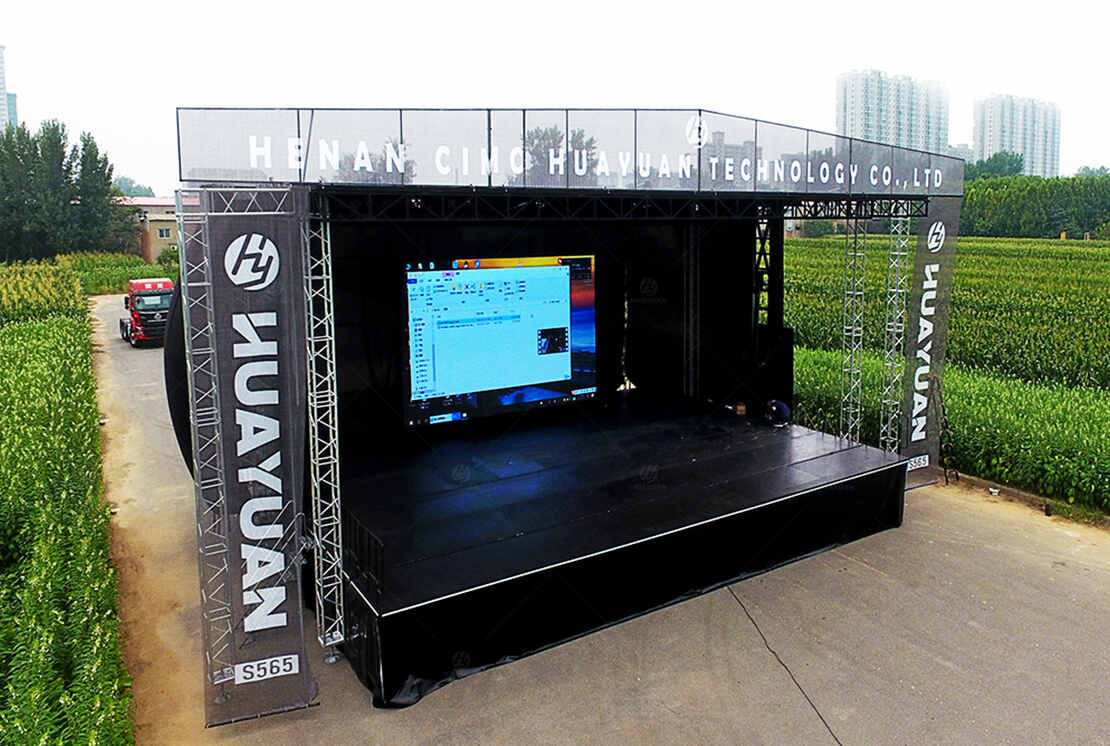 HUAYUANS565mobile stage semi-trailer in deployed condition