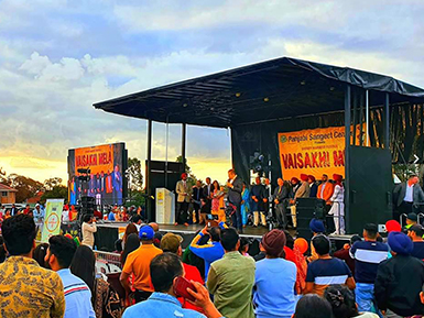 Community Public Events