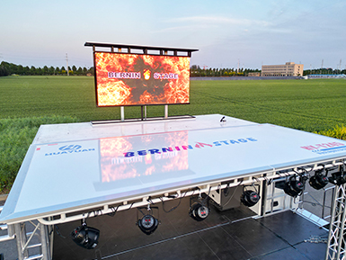Lifting LED Screen