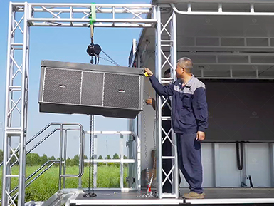 Line Array Support
