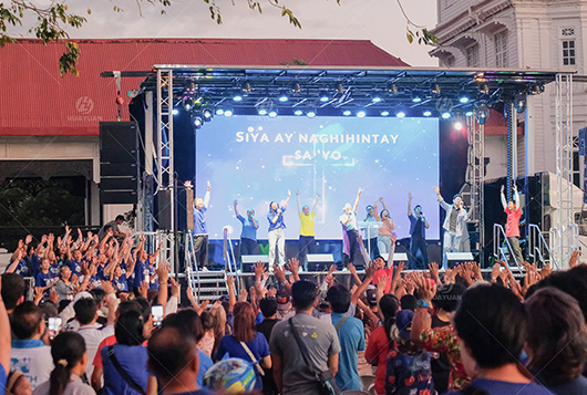 Roadshow Truck vs. Mobile Stage Truck: Which Is Right for Your Event?