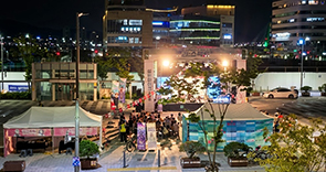South Korea