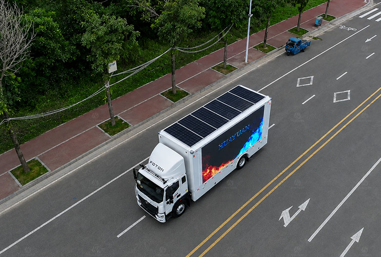 LR245S Solar Roadshow Truck